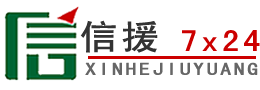 西青区道路救援送油