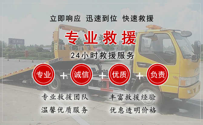 西青区汽车送柴油