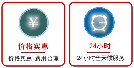  西青区汽车中途送油救援电话